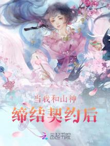 我行世间