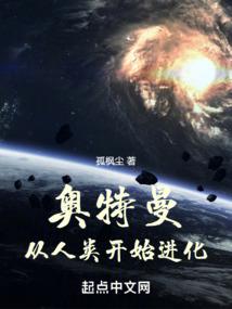 魔灵战魂