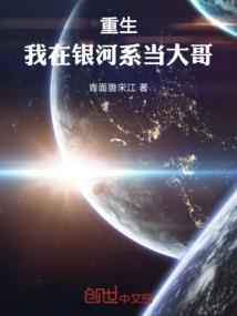 天花板上掉下枚戒指