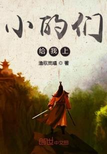最后曙光