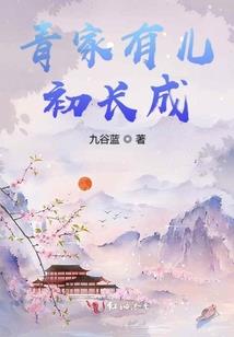 末世余光