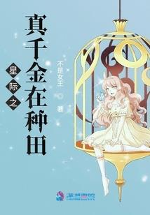 凤香九龙