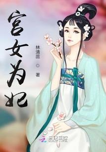 最强武魂附体记