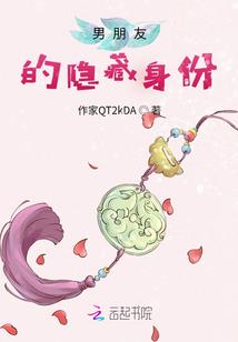 神说之异界