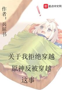 一抹倾城，冥帝请自重