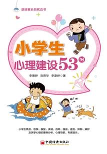 极限法律