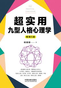 教皇是怎样炼成的