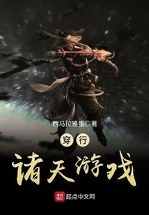 重生天天向上