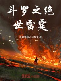 呐，我爱你