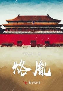 DURIAN小组在行动