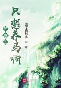 一路向灵