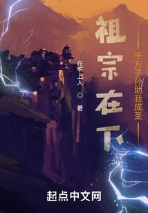 我命由鸡不由天