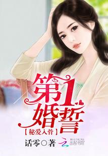美女，明星