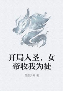 奥特：双人的光阴路途