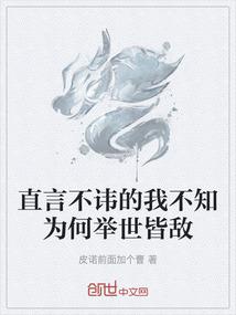 洪荒轮回至尊