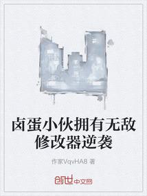 一秒之内
