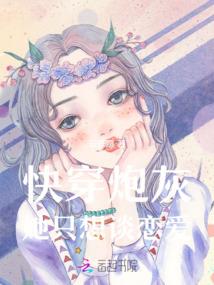 九王爷：独宠小逃妃