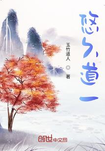 伊罗达尔大陆