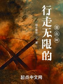 一起来捉怪