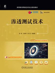 魅莲召唤师
