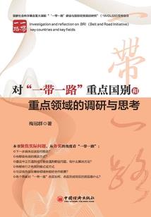 人类末日之无尽黑暗