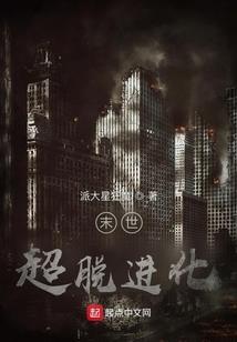 梦里梦外之左岸