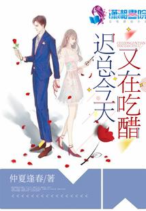 月蚀冥沫兮