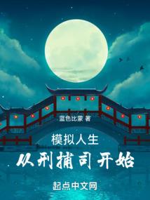 百练心