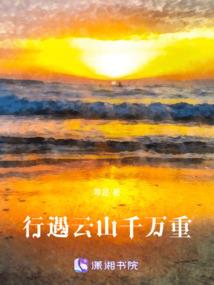 炼天神魄之万帝鏖锋
