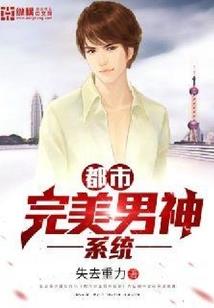 葬阴阳