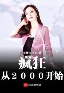回首早已灯火阑珊