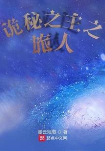 天地愿