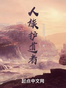 网王：手冢是我发小