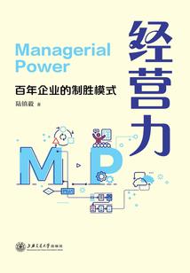 最后一线生机