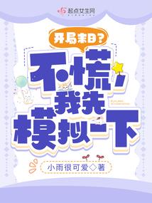 时光还在流年已去