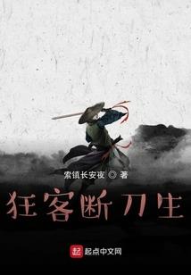 人类摆脱AI的控制