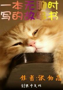 一壹一