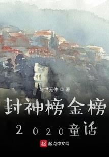 大师要侵权