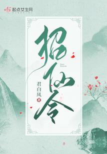 大千世界气向万千