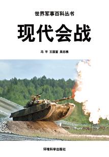 赐你一个校草