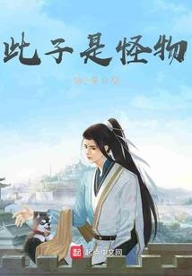 兰浸浮尘香倾世