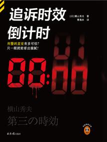 那年我们相遇正好
