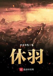 再见不复相见