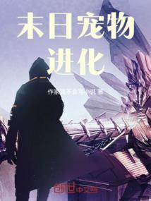 无欲青年
