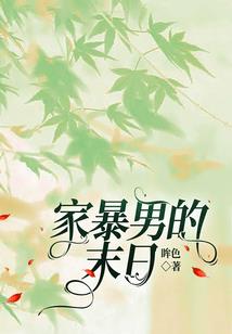 遇见你我死而无憾