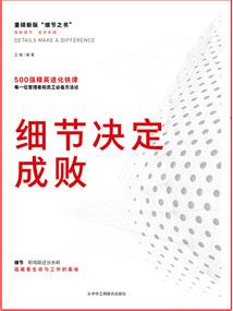 仙阵起