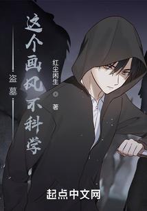 花开流年寂