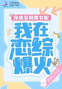 斗罗：我有三个神位