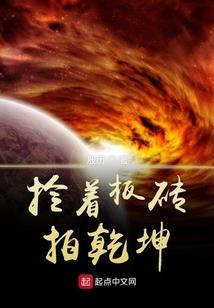 腹黑叔收了我这个粉萝莉