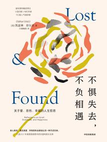 小一下吧